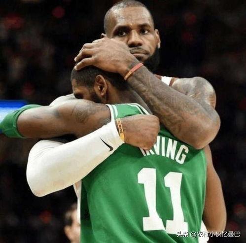 欧文爆料打假球视频播放,真相大白，体育道德再遭挑战  第2张