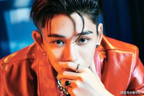 黄旭熙最新爆料,娱乐圈背后的惊人真相  第1张