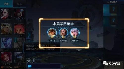 王者测试服最新爆料视频,神秘英雄登场,技能机制大揭秘! 第3张 王者测试服最新爆料视频,神秘英雄登场,技能机制大揭秘! 第3张