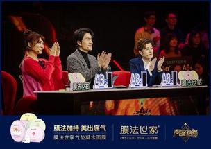 吃瓜娱乐的创作原声,揭秘吃瓜娱乐背后的音乐魅力 第3张 吃瓜娱乐的创作原声,揭秘吃瓜娱乐背后的音乐魅力 第3张