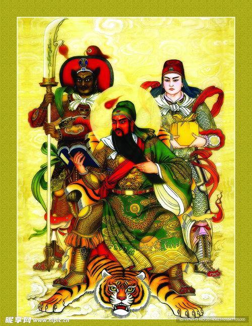 关于关羽爆料的视频素材,视频素材揭示的历史真相 第3张 关于关羽爆料的视频素材,视频素材揭示的历史真相 第3张