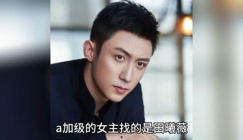 八卦娱乐圈吃瓜视频,揭秘明星幕后故事，吃瓜视频带你领略娱乐圈风云变幻