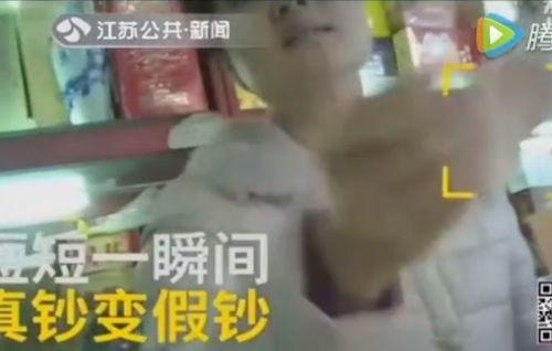 深圳大妈爆料视频最新版,揭秘视频背后惊人真相！