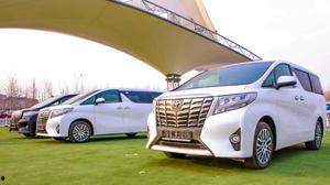 埃尔法23款爆料视频大全,视频大全揭秘豪华MPV新篇章 第1张 埃尔法23款爆料视频大全,视频大全揭秘豪华MPV新篇章 第1张