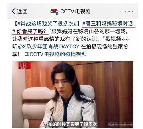 采访爆料现场视频怎么拍,独家采访爆料视频拍摄幕后全纪录