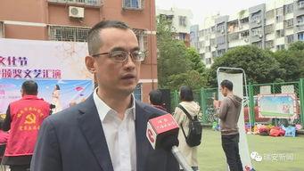 瑞安记者爆料新闻最新,揭秘背后惊人真相！