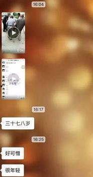 最热书单爆料视频大全,爆款书籍视频爆料大盘点 第2张 最热书单爆料视频大全,爆款书籍视频爆料大盘点 第2张