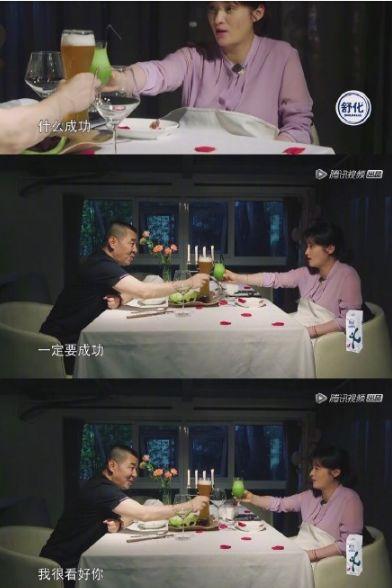 娱乐吃瓜情报站,娱乐吃瓜情报站独家爆料,明星幕后故事大公开! 第3张 娱乐吃瓜情报站,娱乐吃瓜情报站独家爆料,明星幕后故事大公开! 第3张