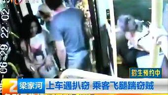 昆明爆料海燕事件视频最新,真相揭露，网友热议